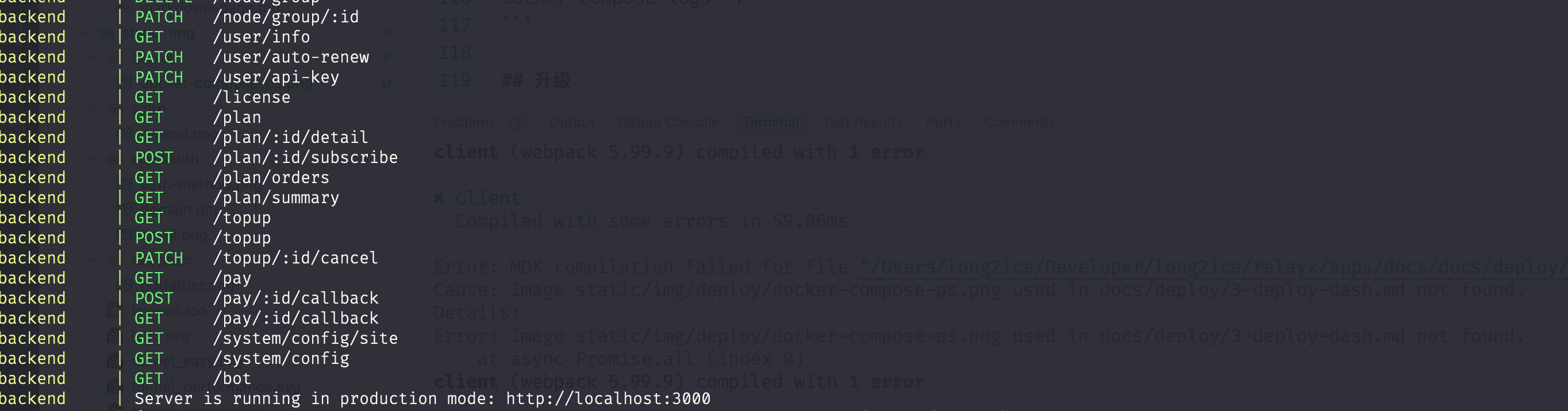 docker-compose-logs